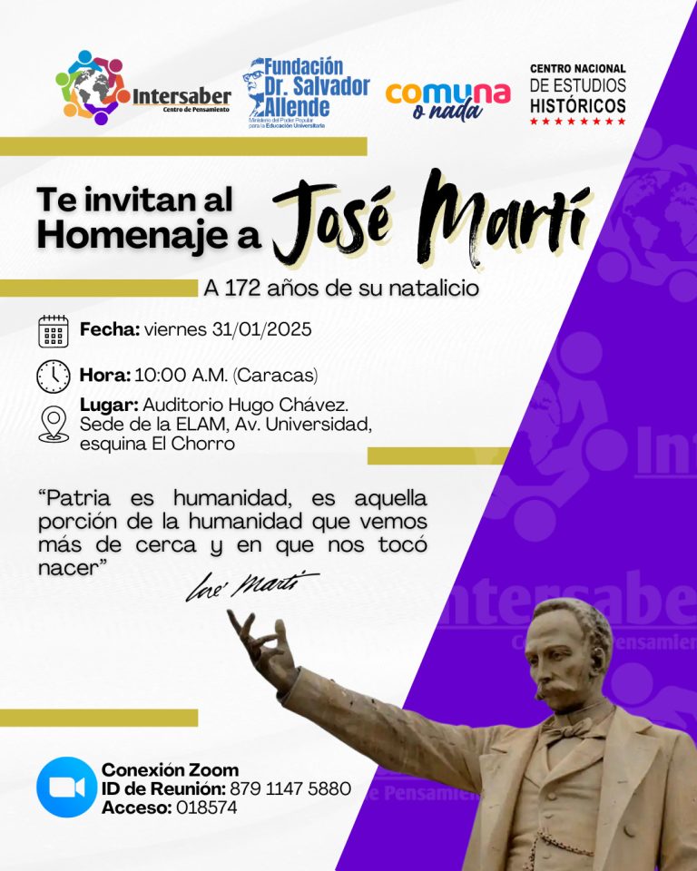 WhatsApp Image 2025-01-29 at 9.05.24 AM