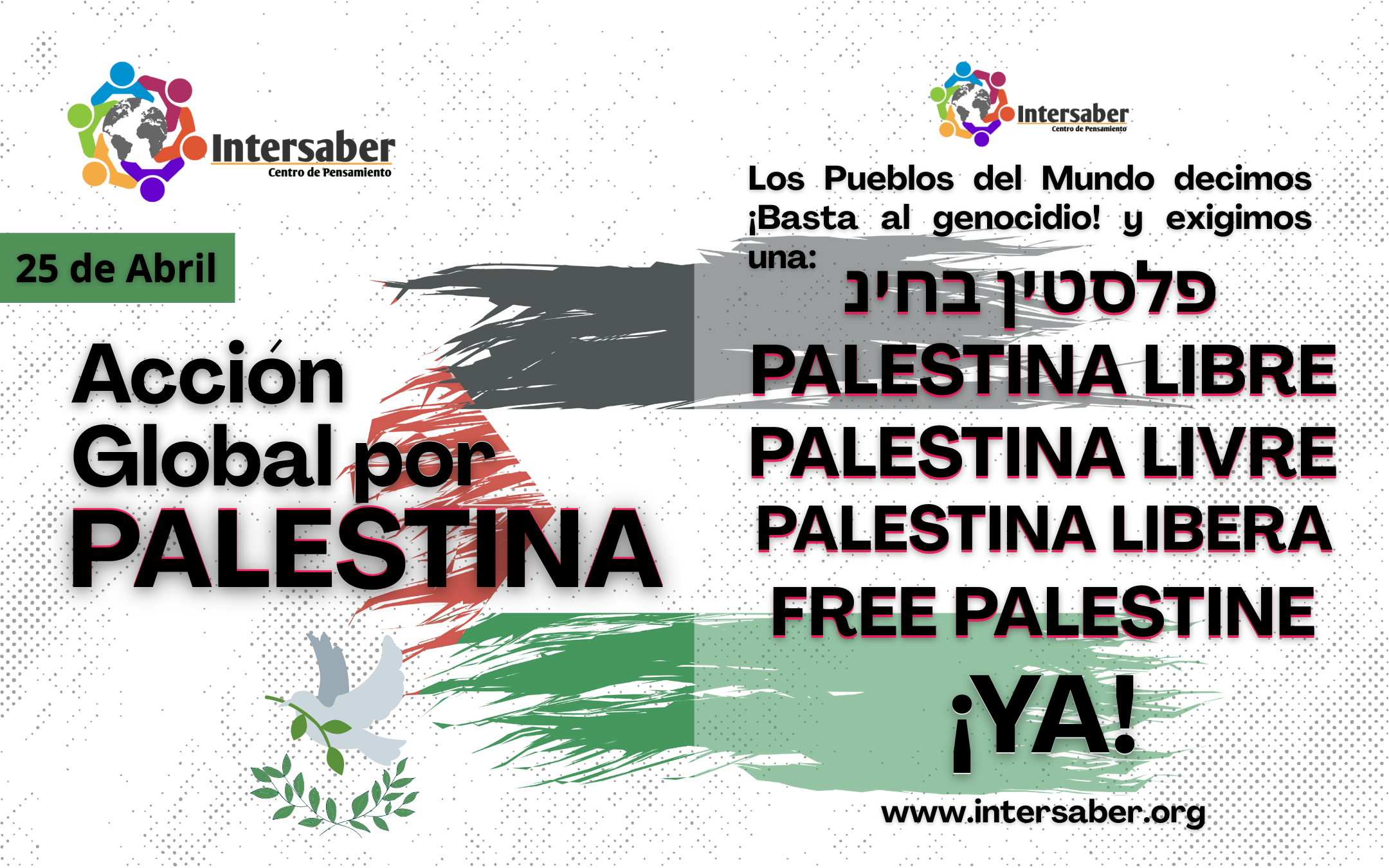 Acción Global por (1)